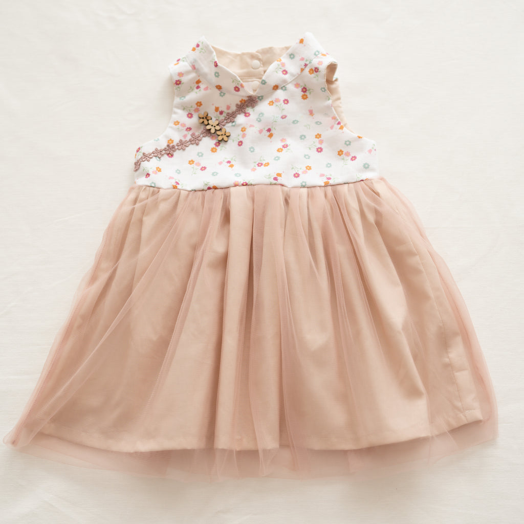 Dress with Mandarin Collar & Tulle Skirt