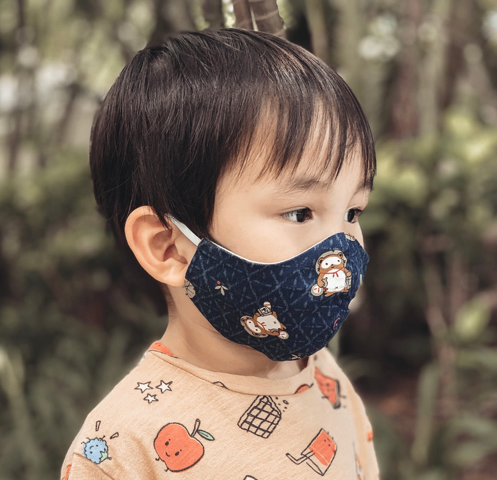 Sustainable Mask for Kids (Boys) ~ White Linen