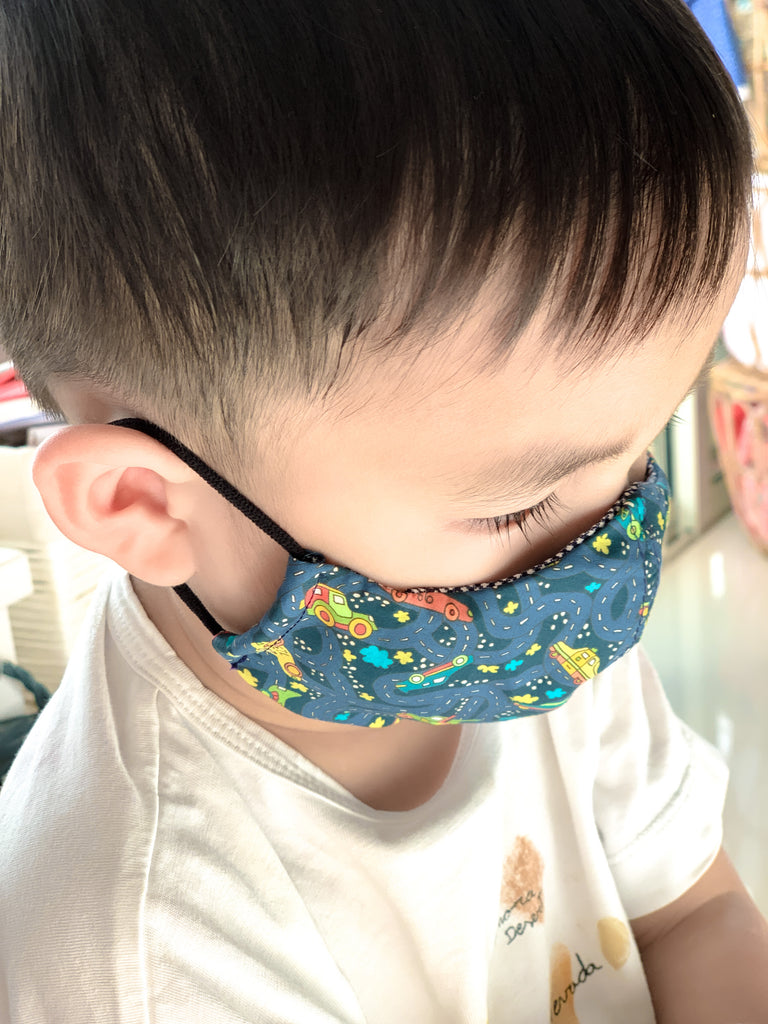Sustainable Mask for Kids (Boys) ~ *LIBERTY* Hackney Road